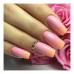 Nie Wiem Gel Polish 7ml